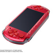 プレイステーション・ポータブルに、鮮やかな新色シリーズ「CARNIVAL COLORS」登場