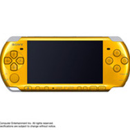 プレイステーション・ポータブルに、鮮やかな新色シリーズ「CARNIVAL COLORS」登場