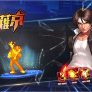 iOS/Android『KOF'98 ULTIMATE MATCH Online』事前登録開始、15万人突破で「ユリ・サカザキ」など特典多数
