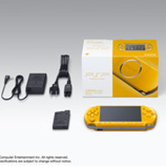 プレイステーション・ポータブルに、鮮やかな新色シリーズ「CARNIVAL COLORS」登場