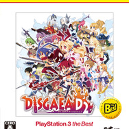日本一ソフトウェア、サマーセール第1弾を開始…『ディスガイア』シリーズ3作を1,500円から提供
