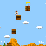 珍道中!!ポールの大冒険