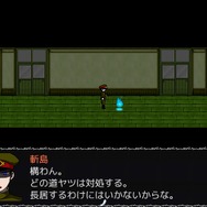 DeNAのゲームプラットフォーム 「AndApp」にて『ゆめにっき』『獄都事変』の配信が開始