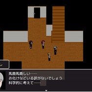 DeNAのゲームプラットフォーム 「AndApp」にて『ゆめにっき』『獄都事変』の配信が開始