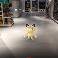 JRなど鉄道事業者が『ポケモンGO』に関する要請書を提出…「鉄道施設内にポケモンが出現しないように」