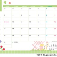 キデイランドにて「カービィのプププなサマーキャンペーン」8月27日開催、キュートすぎる新グッズが登場