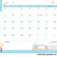 キデイランドにて「カービィのプププなサマーキャンペーン」8月27日開催、キュートすぎる新グッズが登場