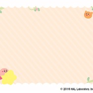 キデイランドにて「カービィのプププなサマーキャンペーン」8月27日開催、キュートすぎる新グッズが登場