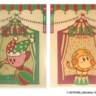 キデイランドにて「カービィのプププなサマーキャンペーン」8月27日開催、キュートすぎる新グッズが登場