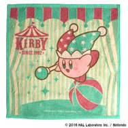 キデイランドにて「カービィのプププなサマーキャンペーン」8月27日開催、キュートすぎる新グッズが登場