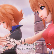 『ワールド オブ FF』にエーコ（CV：金元寿子）登場！日向悠二デザインの新キャラやストーリーの続報も