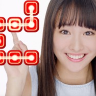 パズルRPG『ポコロンダンジョンズ』大友花恋が出演するTVCMが放送、関連キャンペーンも