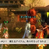 真・三國無双 MULTI RAID