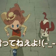 3DS/スマホ『レディレイトン』発表！シリーズ最新作は“レイトン教授の娘”の物語