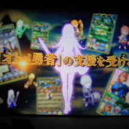 レベルファイブ初の乙女ゲーム『オトメ勇者』発表!スマホ向けに今冬配信