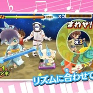スマホ向けリズムアクション『妖怪ウォッチ ゲラポリズム』発表！2017年3月配信予定