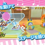 スマホ向けリズムアクション『妖怪ウォッチ ゲラポリズム』発表！2017年3月配信予定