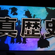 レベルファイブが携わる「タイムボカン24」10月より放送スタート！