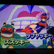 レベルファイブが携わる「タイムボカン24」10月より放送スタート！