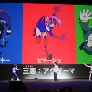 レベルファイブが携わる「タイムボカン24」10月より放送スタート！