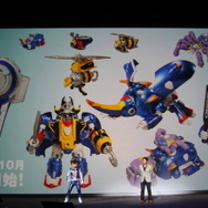 レベルファイブが携わる「タイムボカン24」10月より放送スタート！