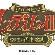 3DS/スマホ『レディレイトン』発表！シリーズ最新作は“レイトン教授の娘”の物語