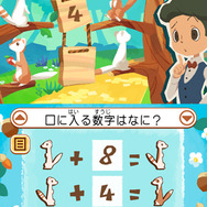 3DS/スマホ『レディレイトン』発表！シリーズ最新作は“レイトン教授の娘”の物語