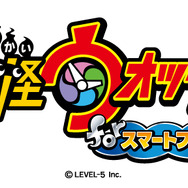 3DS『妖怪ウォッチ』のスマホ版発表！高解像でネットワーク対戦にも対応