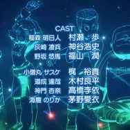 最新作『イナズマイレブン アレスの天秤』発表！宇宙人が攻めてこない“初代のまともな2年目”をパラレルワールドで描く