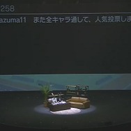 『イナズマイレブン アレスの天秤』円堂の参戦は？ おひさま園はどうなった？ 気になる質問に日野晃博が返答