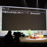 【レポート】「LEVEL5 FAN NIGHT」ファンとともに盛り上がったLEVEL5づくしの3時間！