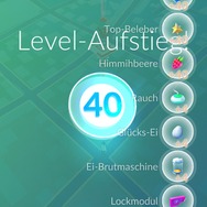 【ネタバレ注意】『ポケモンGO』海外ユーザーが最大レベルに到達…Bot利用のデータ確認目的で