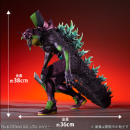 エヴァ」×「シン・ゴジラ」コラボフィギュア登場！G細胞により1