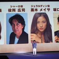 【レポート】レベルファイブ新作発表会「LEVEL5 VISION 2016」発表内容まとめ