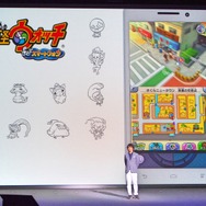 【レポート】レベルファイブ新作発表会「LEVEL5 VISION 2016」発表内容まとめ