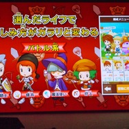 【レポート】レベルファイブ新作発表会「LEVEL5 VISION 2016」発表内容まとめ