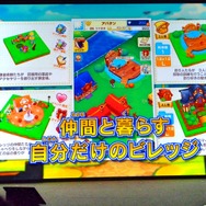 【レポート】レベルファイブ新作発表会「LEVEL5 VISION 2016」発表内容まとめ