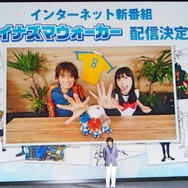 【レポート】レベルファイブ新作発表会「LEVEL5 VISION 2016」発表内容まとめ