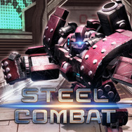 コロプラ、VRロボ格闘ゲーム『STEEL COMBAT』発表! エイティングが開発、オンライン対戦機能も