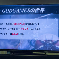 【レポート】モバイル向けMOBA『GodGames』発表会…スマホで楽しめる1戦3分のお手軽MOBA