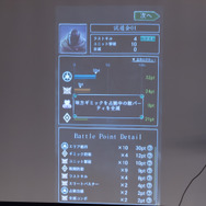 【レポート】モバイル向けMOBA『GodGames』発表会…スマホで楽しめる1戦3分のお手軽MOBA