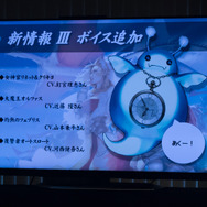 【レポート】モバイル向けMOBA『GodGames』発表会…スマホで楽しめる1戦3分のお手軽MOBA