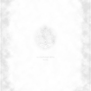 『チェインクロニクル』ファンミーティング2016開催!石田彰、今井麻美ら豪華声優陣が登場