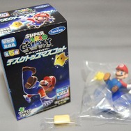 【週刊マリオグッズコレクション】第19回 スーパーマリオギャラクシー デスクトップマスコット