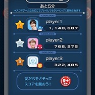 『マーベル ツムツム』新ヴィランなどが登場する大型アプデVer.2.0.0配信開始、記念キャンペーンも