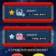 『マーベル ツムツム』新ヴィランなどが登場する大型アプデVer.2.0.0配信開始、記念キャンペーンも