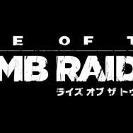 PS4『ライズ オブ ザ トゥームレイダー』発売決定！全DLC収録、PSVR対応コンテンツも