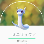 世田谷公園で『ポケモンGO』によるトラブルが多発…区が「事態の改善」を配信会社に要請