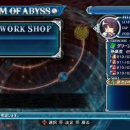 PS4/PS3『ブレイブルー セントラルフィクション』 多彩な各種モードを紹介！キャラ強化要素がある新モードも明らかに