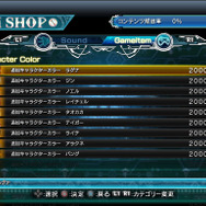 PS4/PS3『ブレイブルー セントラルフィクション』 多彩な各種モードを紹介！キャラ強化要素がある新モードも明らかに